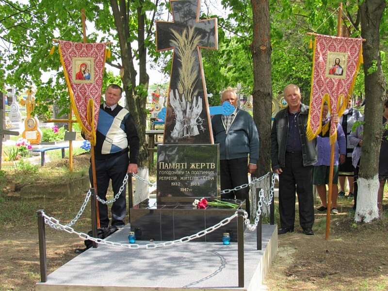 Пам’ятник жертвам Голодомору відкрили в селі на Вінниччині