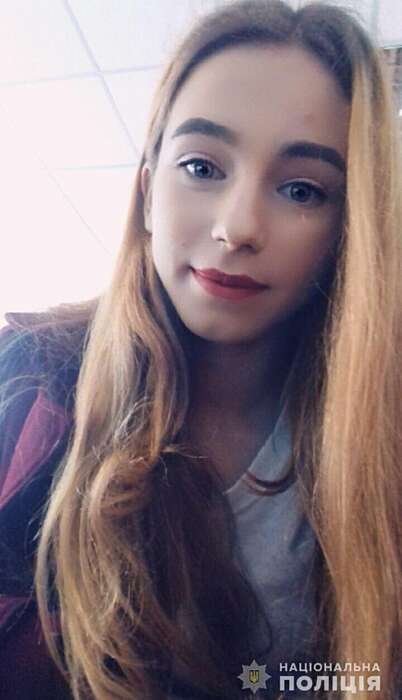 На Вінниччині зникла 15-річна дівчина