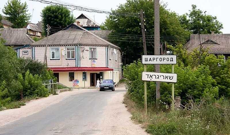 Шаргород був добу без води через зливи! Чому тут найгірша вода серед райцентрів Вінниччини?