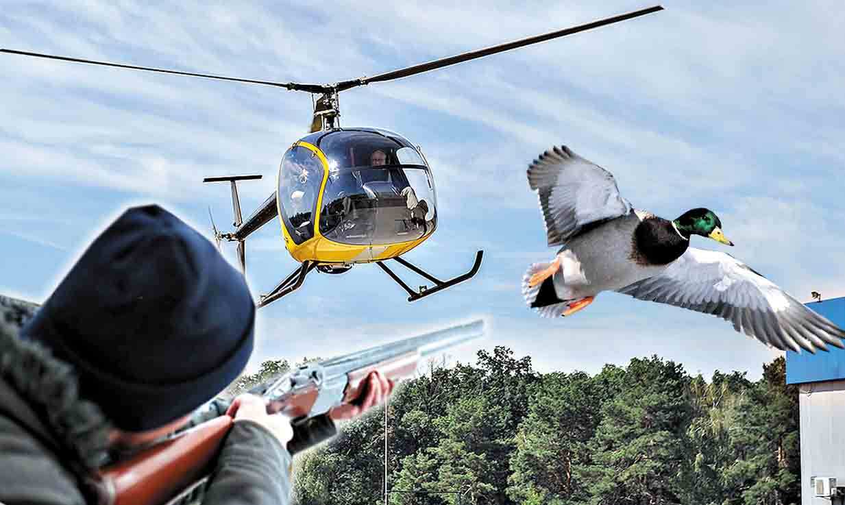 З іноземного вертольота стріляли на Вінниччині у заказнику перед відкриттям полювання – повідомили редакцію перелякані мешканці