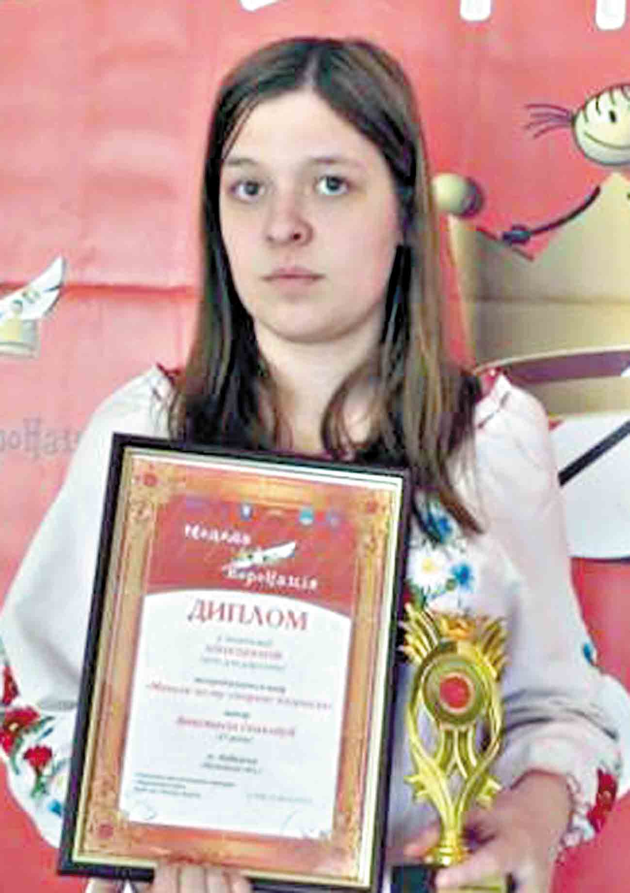 Переможницею «Молодої КороНації» стала випускниця з Ладижина
