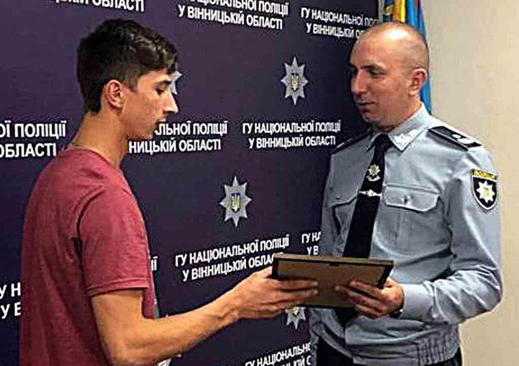 Чому вінницького студента запросили на службу до поліції?