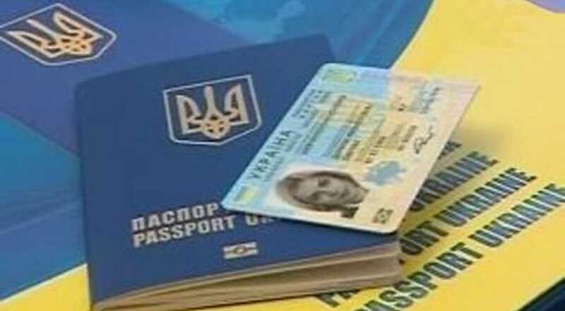 Вінничани оформили 49 470 ID-карт у цьому році