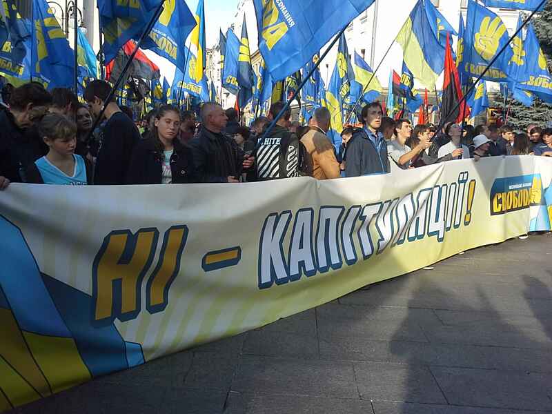На Покрову 35 тисяч вийшли на Майдан із “Ні капітуляції” та “Зелю геть!” (відео)