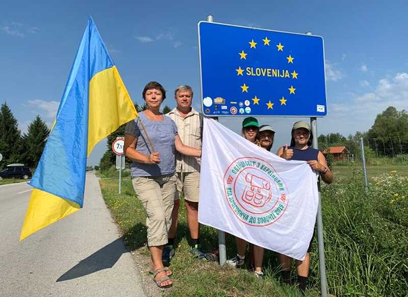 Від Дрогобича до Болоньї дійшли українці-патріоти. Серед них – наші земляки