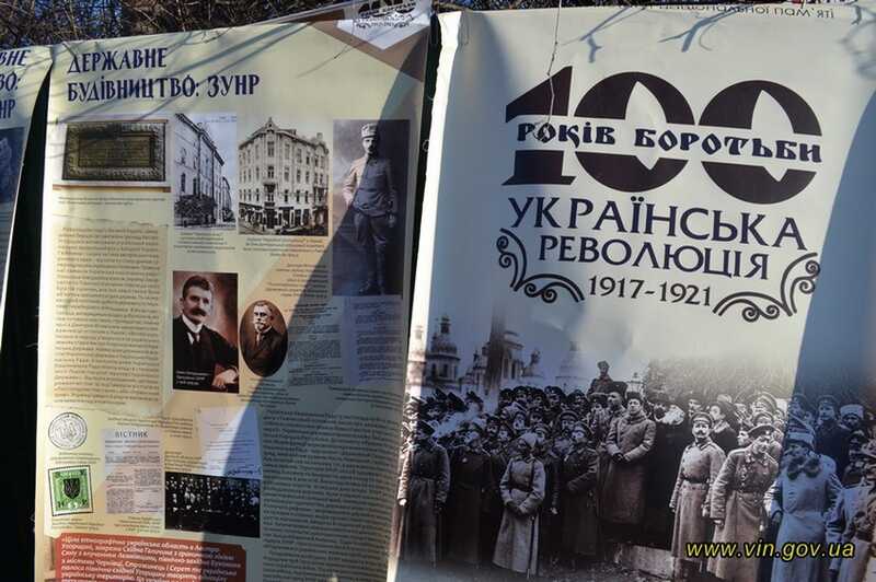 Меморі-дошку Симону Петлюрі відкрили в Крижополі після «бою» за місцеву залізничну станцію