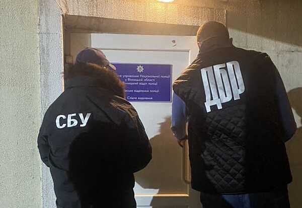 На Вінниччині викрито адвокатів, яким інкримінують хабарництво