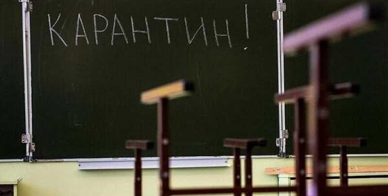 Дві школи на Вінничині закрили на карантин