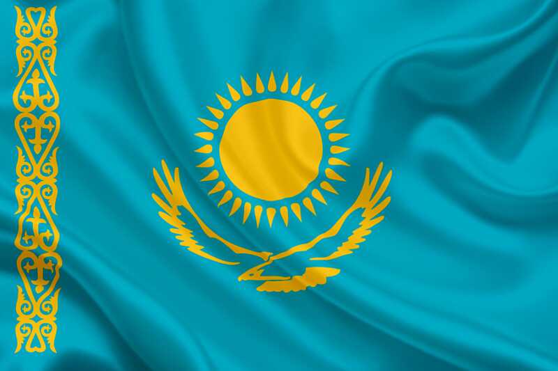 У Казахстані живуть родичі мого батька. Допоможіть їх відшукати