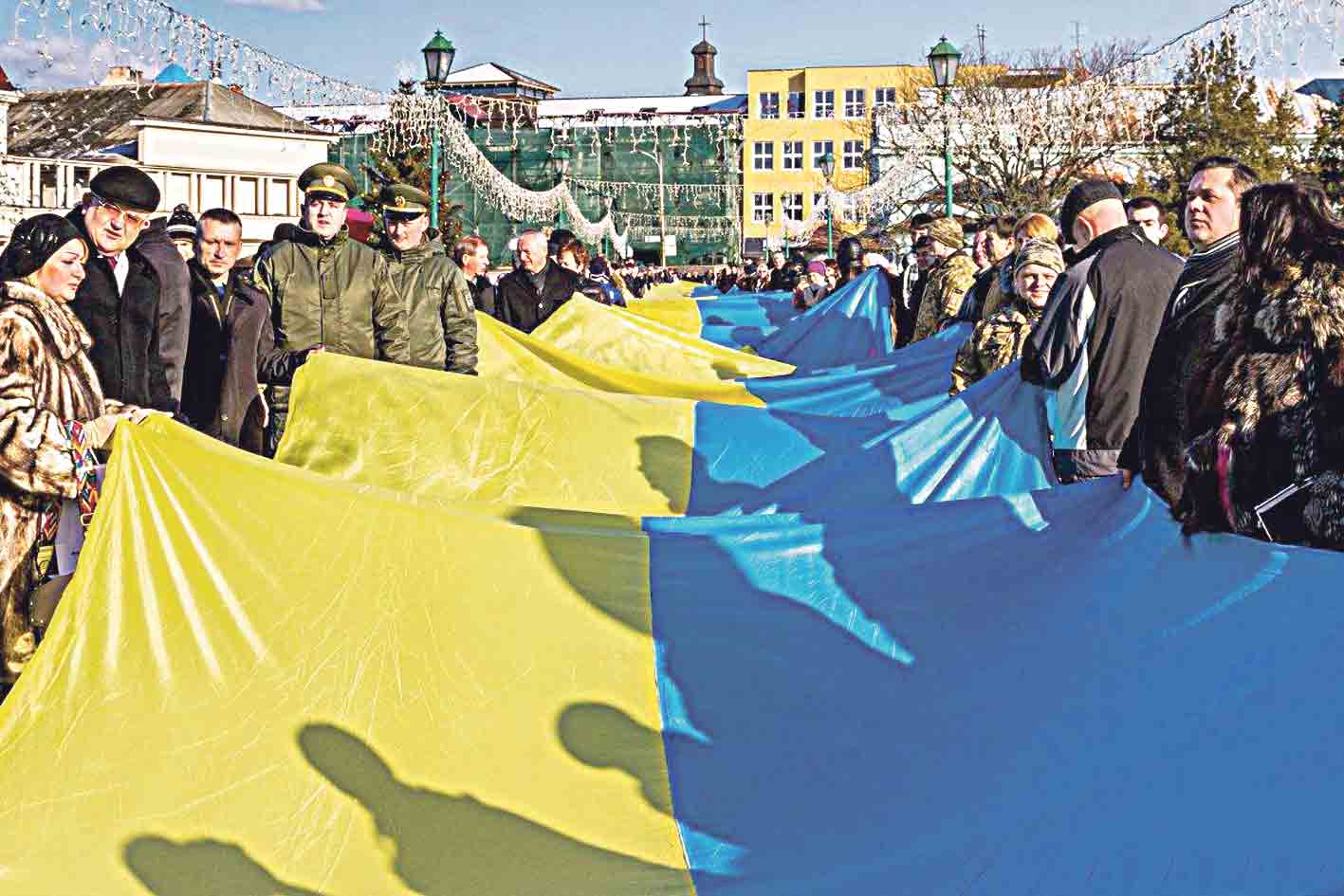 Ми – українці, велика європейська нація