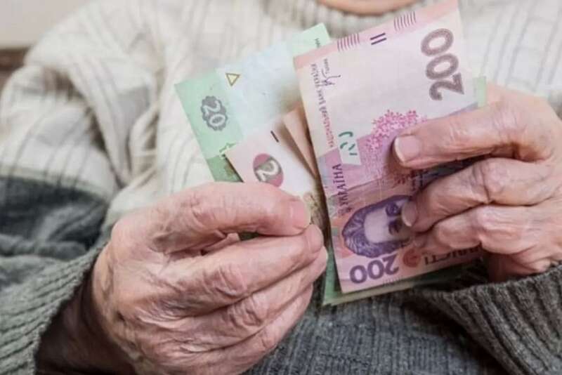 На виплату “тисячі” пенсіонерам Зеленський пропонує залучити кошти МВФ