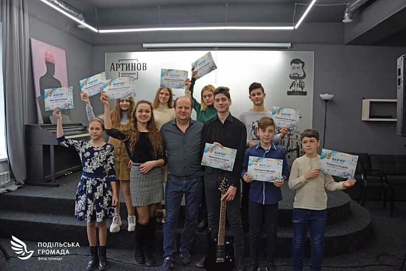 9 юних музикантів Вінниччини отримали стипендії від гурту ТіК (відео)