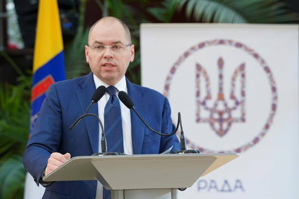 Екс-голова Одеської ОДА став новим міністром здоров’я
