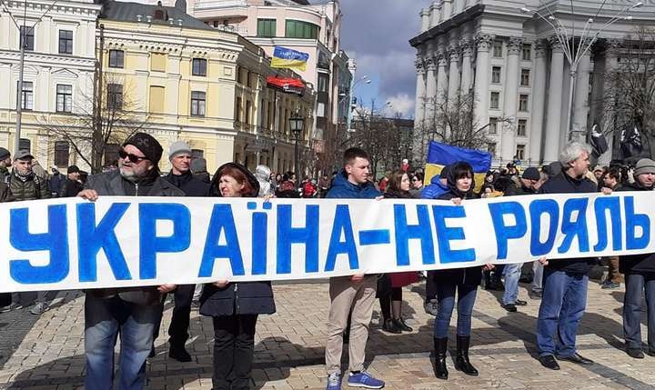 Жоден Доброволець не візьме нагороду із рук Зеленського – заявили добровольці на Марші Патріотів!