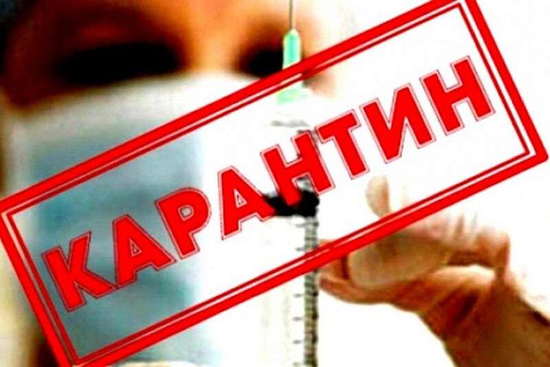 Підприємця з Немирова оштрафували за торгівлю під час карантину на 17 тисяч!