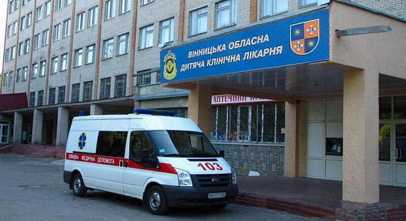 Ей, люди, що з вами? Головний лікар Вінницької обласної дитячої лікарні просить батьків та волонтерів не наражати хворих дітей на смертельну небезпеку