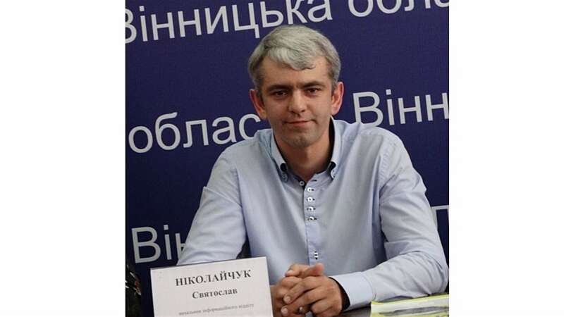 Святослав Ніколайчук призначений головою Жмеринської РДА