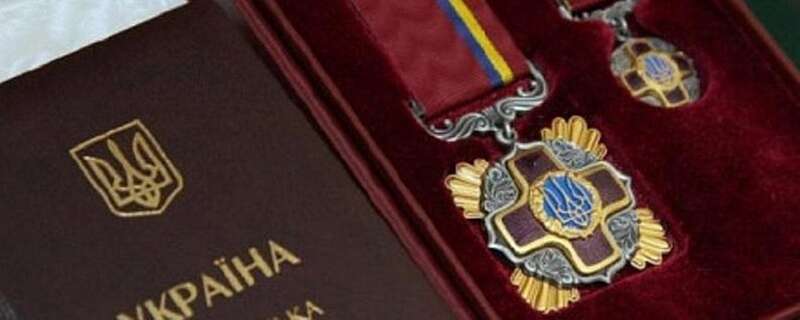Кого з відомих вінничан відзначили орденами з нагоди Дня Конституції?