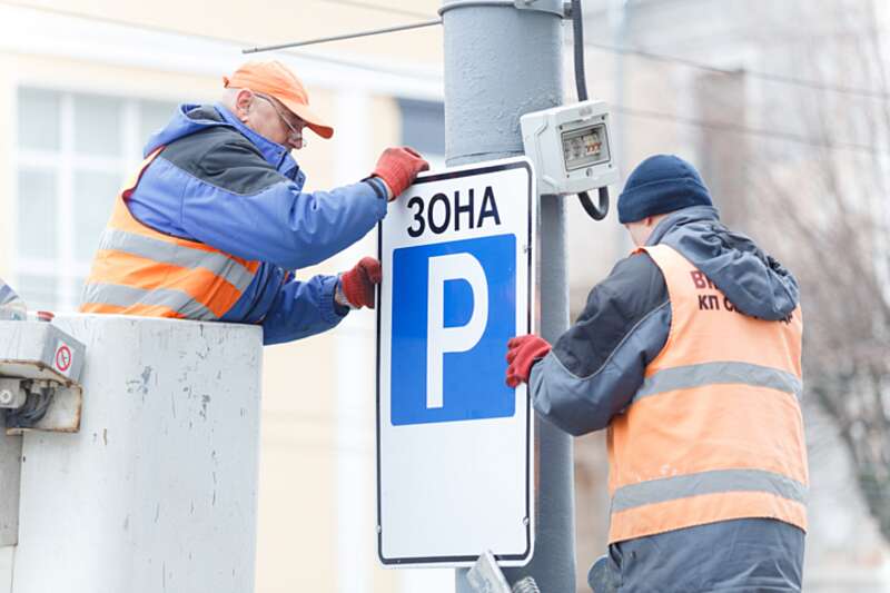 155 тисяч штрафів за паркування заплатили водії у Вінниці