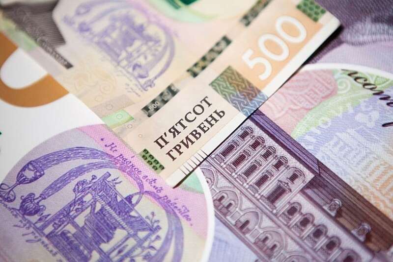 Мінімальну зарплату в Україні позапланово піднімуть до 5000 грн