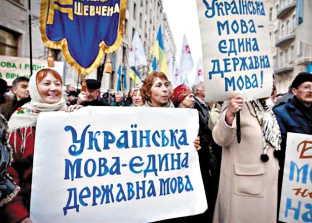 У державі, де 92,6% українців, відміняти закон про державну мову – злочин проти України