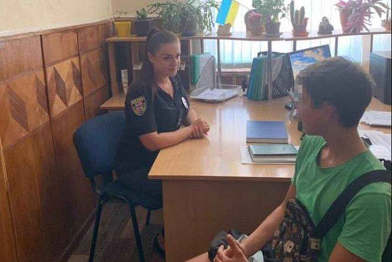 Зниклого Фелікса Матевосяна розшукали