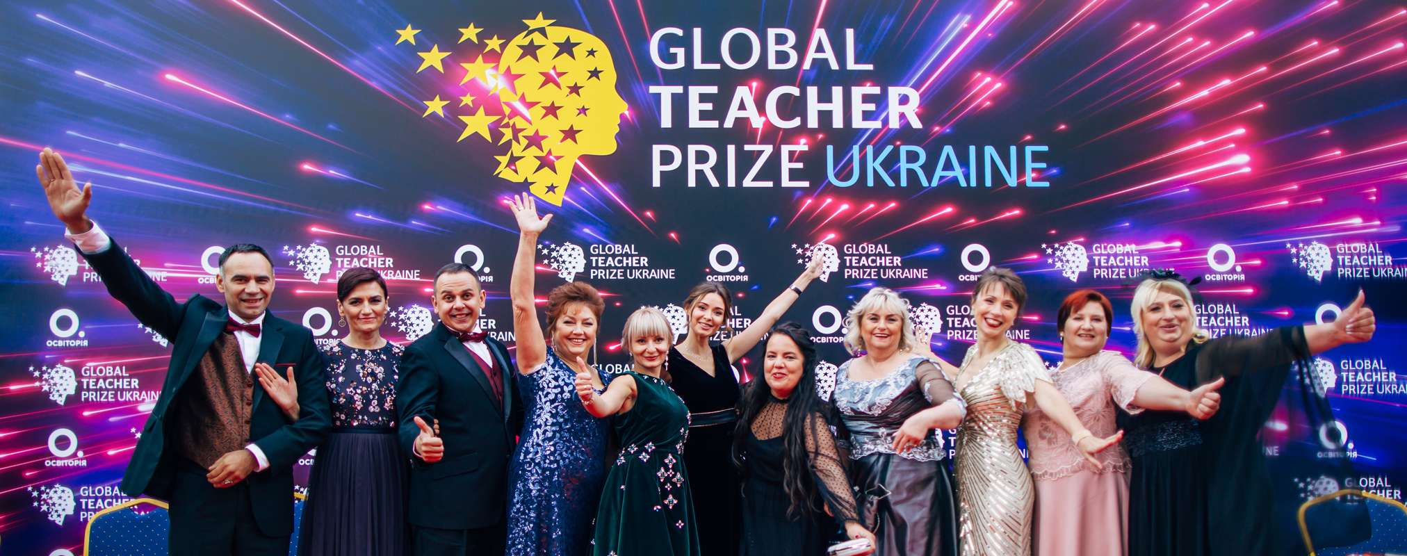 Двоє вчителів із Вінниці в числі  ТОП-50 найкращих педагогів  України за версією Global Teacher Prize Ukraine 2020