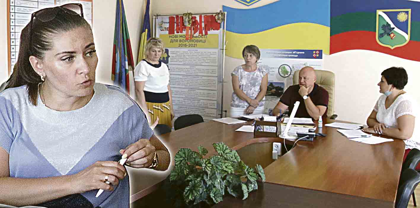 Які отруйні речовини другий місяць вдихають мешканці Вороновиці?