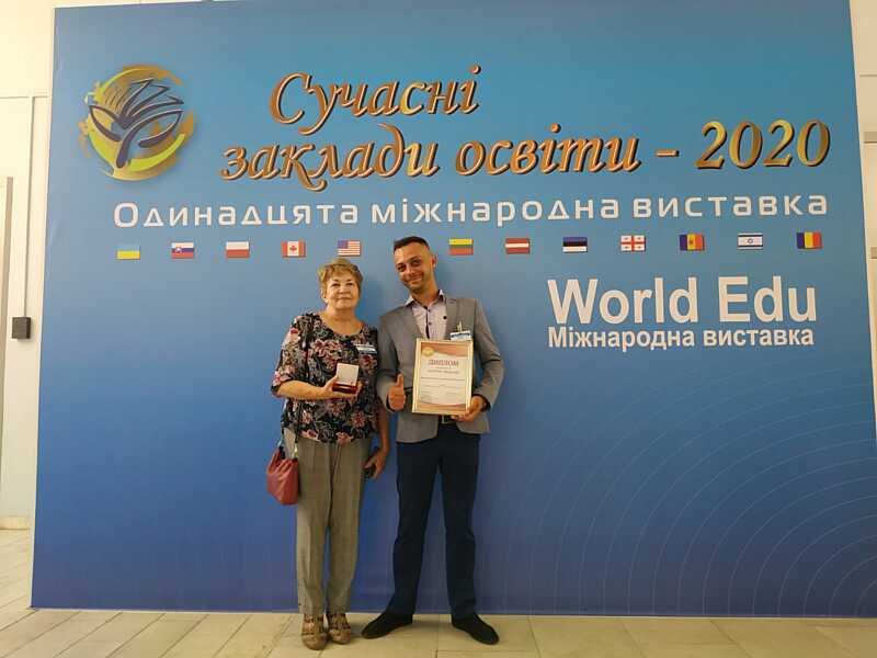 Вінницька станція юннатів отримала золоту медаль на виставці «Сучасні заклади освіти»