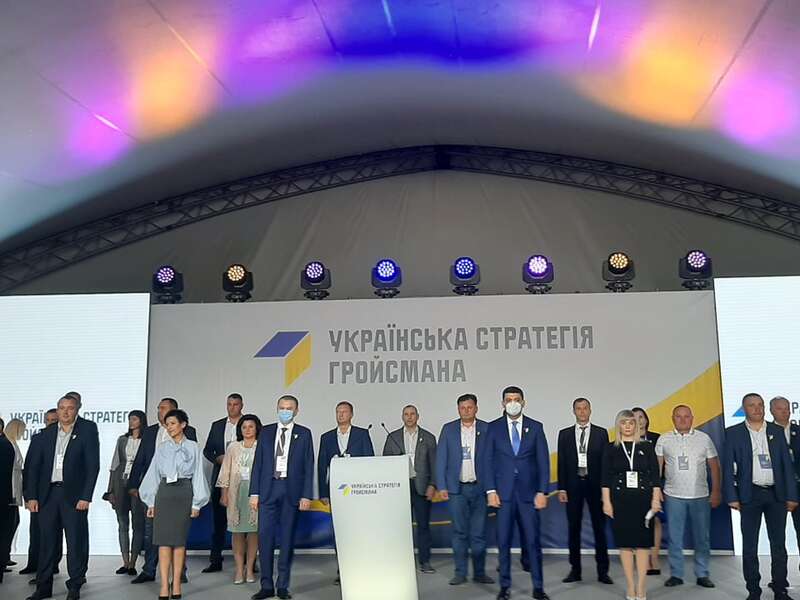 Гройсман у Вінниці на летовищі представив свою команду кандидатів у мери і депутати місцевих рад (відео)