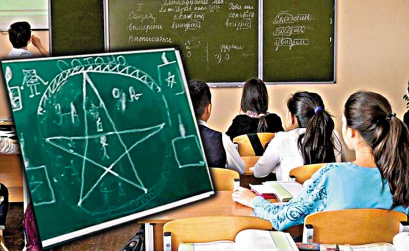 Діти шкіл Вінниччини таємно моляться Сатані, щоб гарно здати екзамен та «проклясти» вчительку чи директора