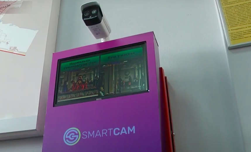 У Вінницькій міськраді встановили «камеру» для фіксування температури відвідувачів