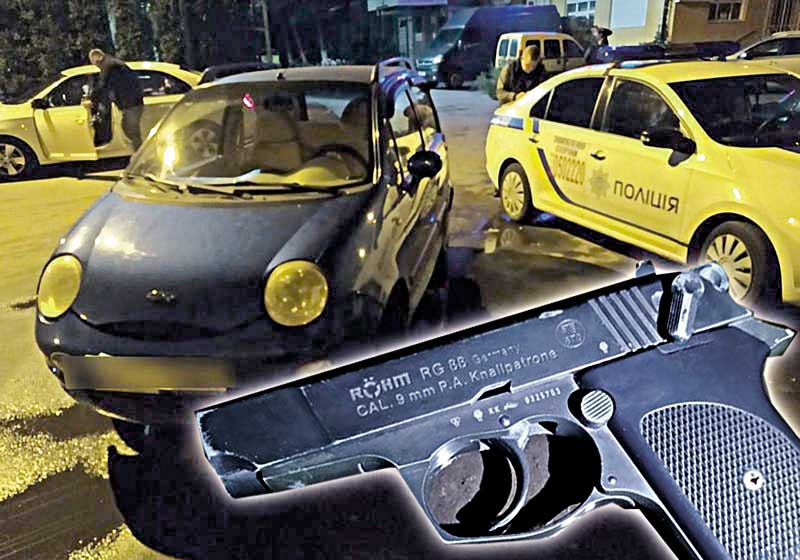 Розбірки із пістолетом на паркові в центрі Вінниці… Поліція затримала водія «Деу»