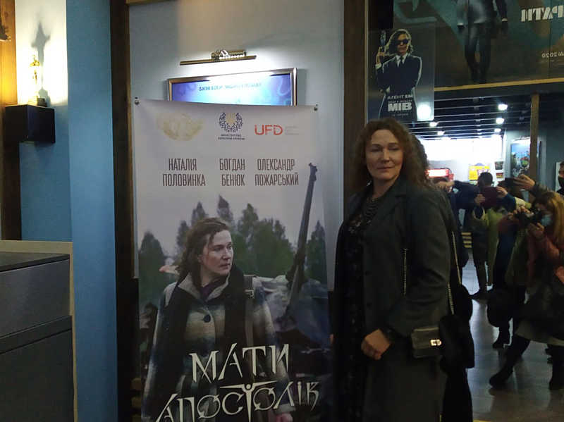 Актриса Наталія Половинка з Ольгополя стала уособленням українських матерів у новій військовій драмі