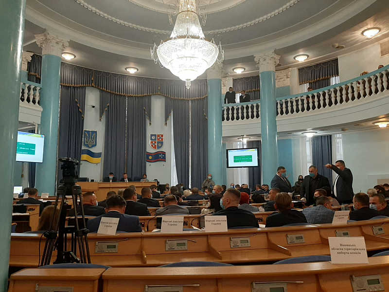 На 11 грудня перенесли сесію Вінницької обласної ради. На ній оприлюднять зарплати голови і заступників…