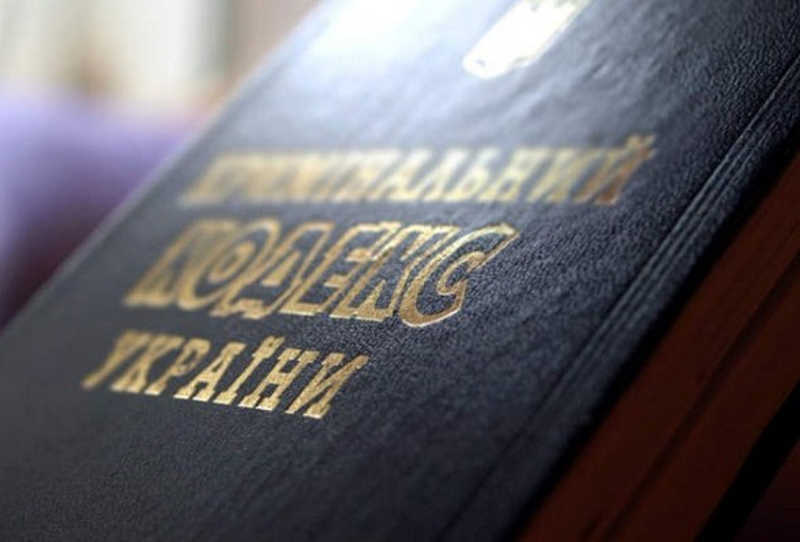 29 кримінальних проваджень, пов’язаних з виборами, зафіксовано на Вінниччині
