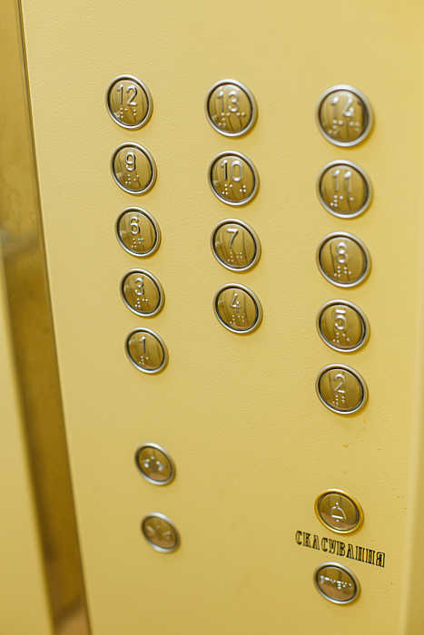З початку року у Вінниці відремонтували 22 ліфти