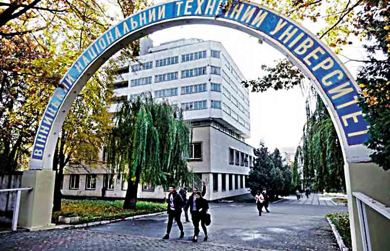 Об’єднають чи ні вінницький політех та Донецький університет, який переїхав у Вінницю?