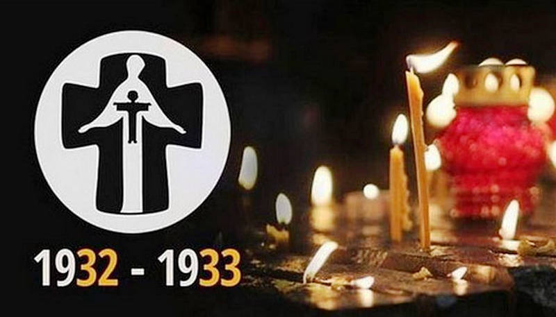 День пам’яті жертв Голодомору 2020: сьогодні в Україні вшановують загиблих
