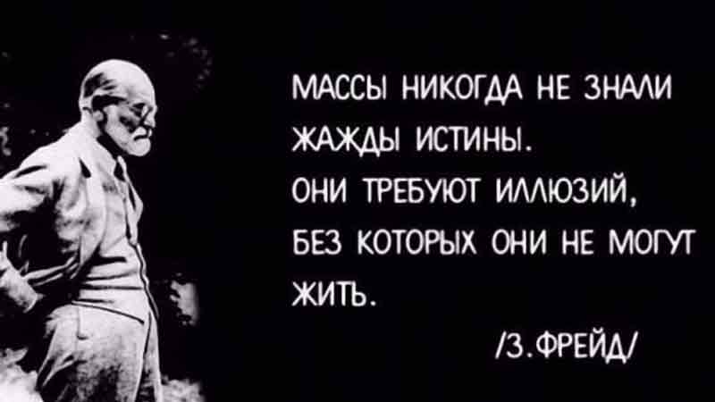 Погану владу вибирають хороші люди, які не ходять на вибори Слова Черчилля, як ніколи, підтвердились на цих виборах