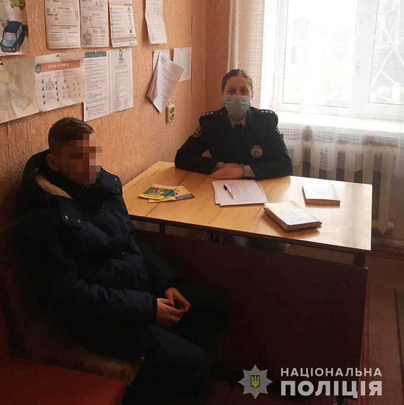 Неповнолітнього втікача з реабілітаційного центру розшукала Вінницька поліція