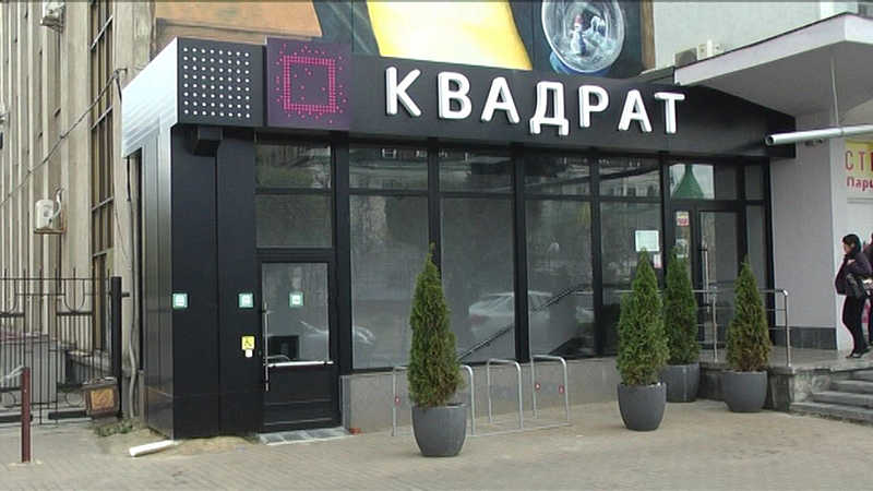 Через “обшуки” та “пресинг“ у Квадраті вінницька молодь повстала?