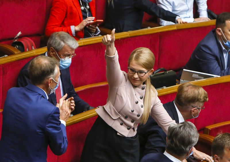 Соціологічне опитування: Здолати виклики, які постали перед Україною, під силу тільки професійній команді Юлії Тимошенко