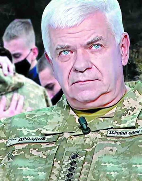 Командувачу ВПС України Сергію Дроздову із Вінниці оголосили підозру в недбальстві