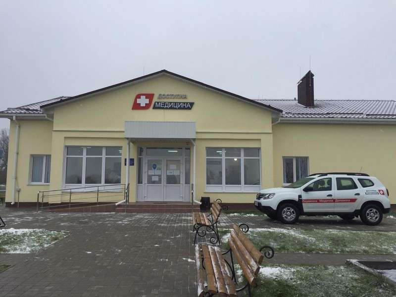 Нова амбулаторія – для сільської громади. У селі Бронниця, що у Могилів-Подільському районі, відкрили нову амбулаторію сімейної медицини.