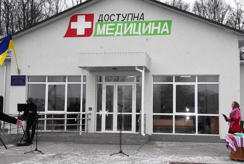 Сучасну амбулаторію за 9,5 мільйонів для 12 тисяч вінничан відкрили в Якушинецькій сільській громаді