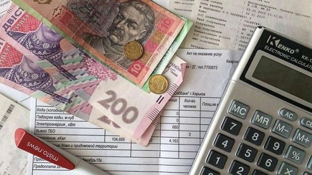 Чи будуть зменшувати платіжки на газ та електроенергію: Кабмін розробив план