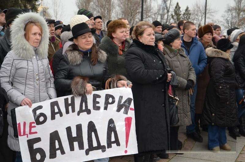 “Бандерівською тварюкою” обізвали вчительку