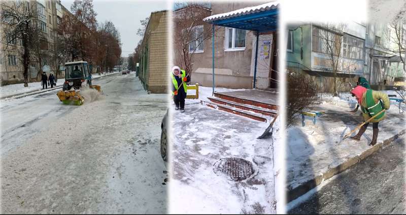 Хто відповідає за якість прибирання від снігу прибудинкових територій та куди телефонувати мешканцям, якщо двори не прочищені
