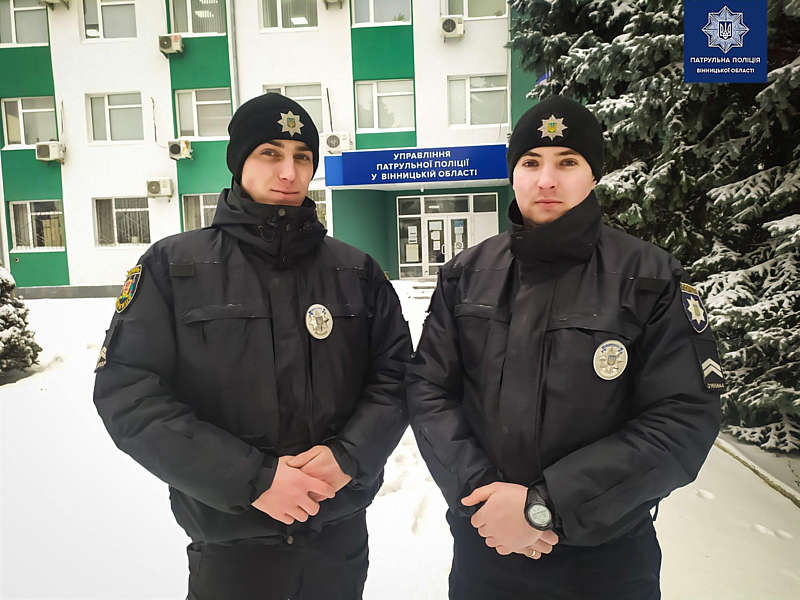 Поліцейські врятували чоловіка від смерті